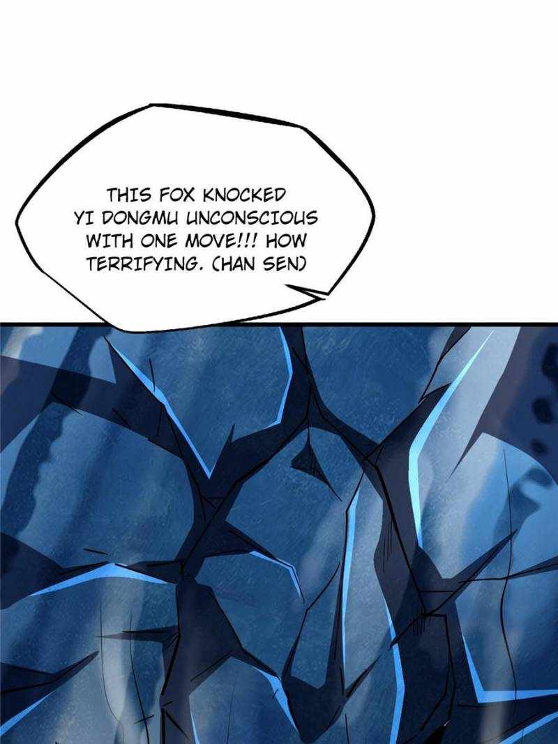 Super Gene Chapter 186 page 17