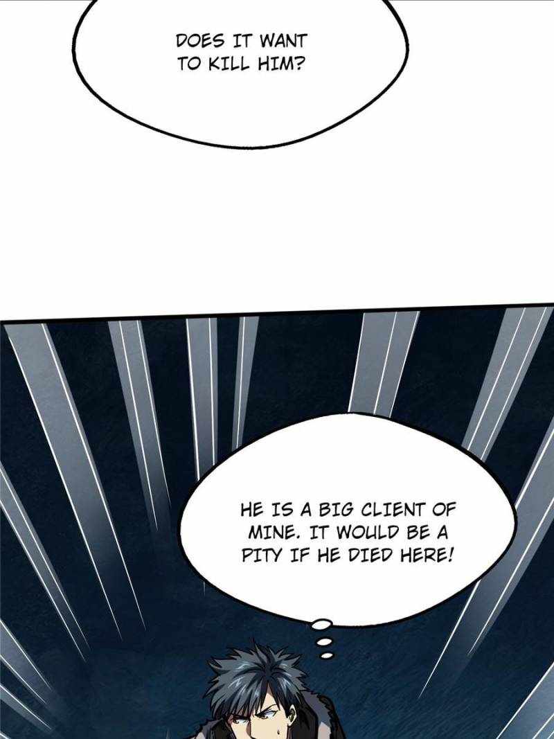 Super Gene Chapter 186 page 24