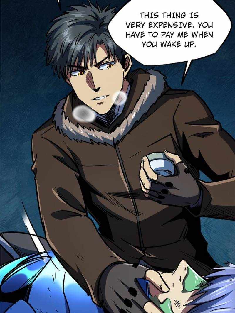 Super Gene Chapter 186 page 28