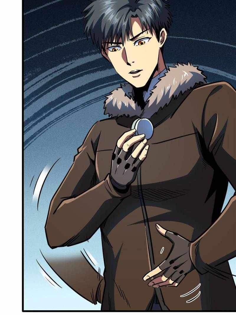 Super Gene Chapter 186 page 48