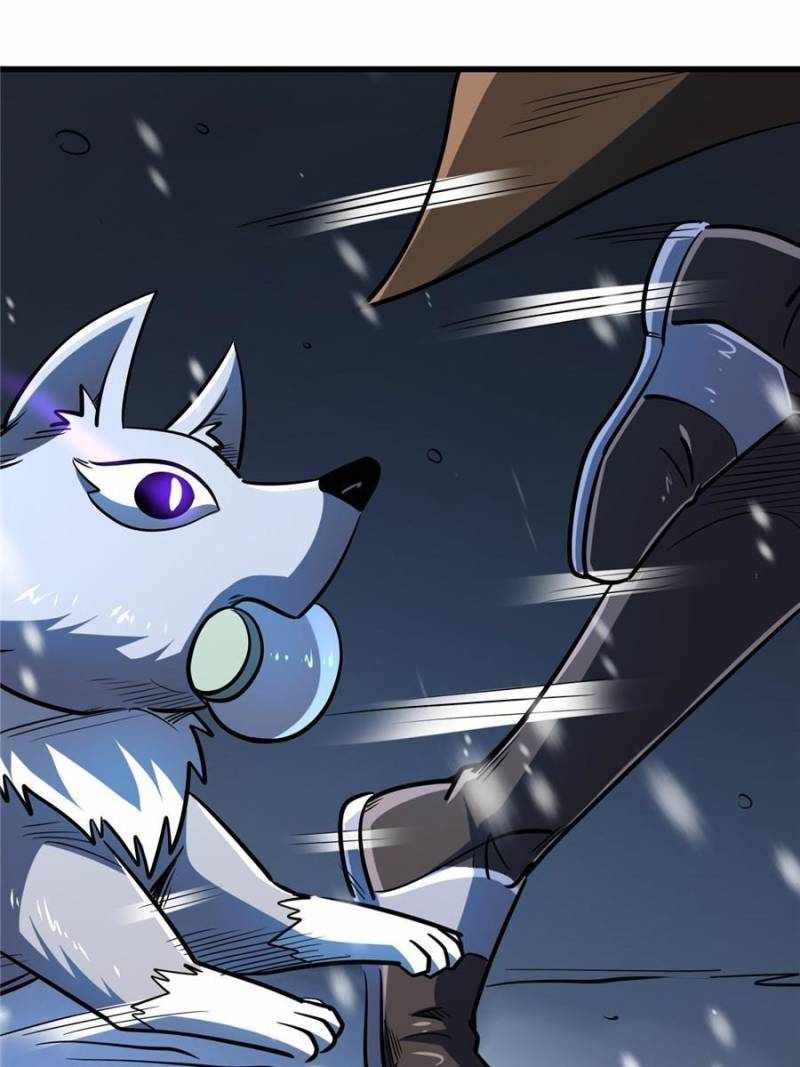 Super Gene Chapter 186 page 56