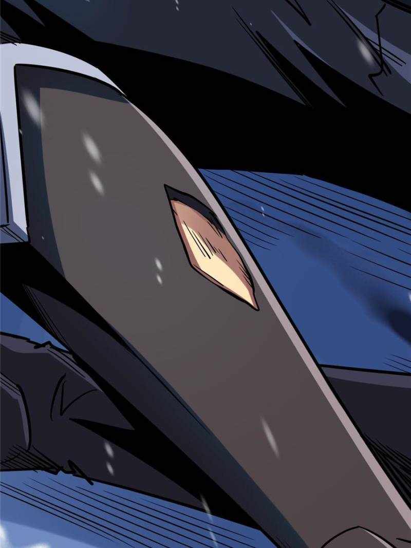 Super Gene Chapter 186 page 70