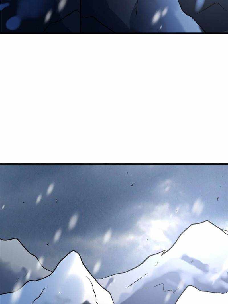 Super Gene Chapter 187 page 18