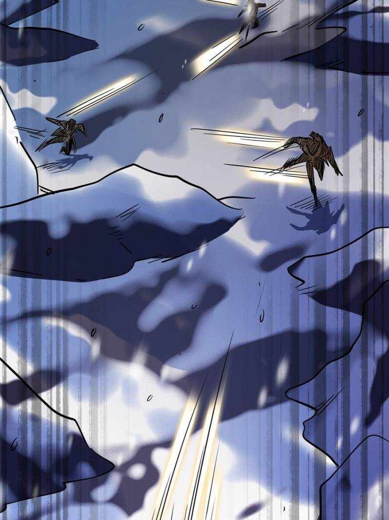 Super Gene Chapter 187 page 26