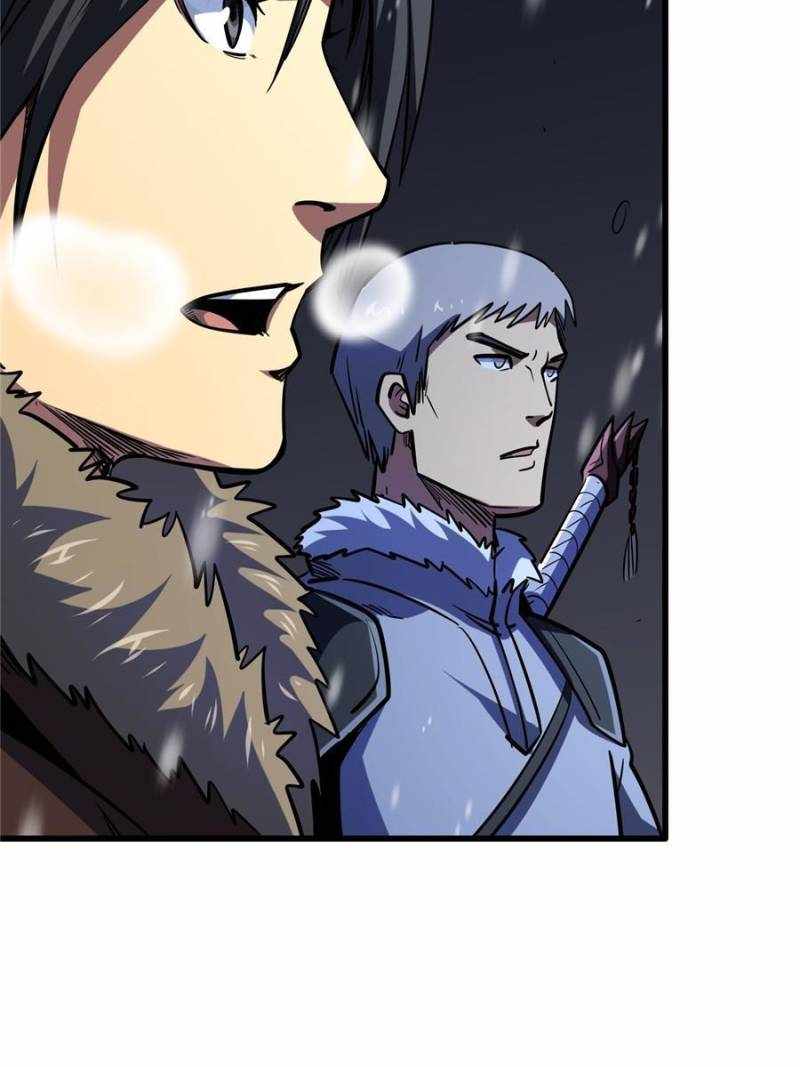 Super Gene Chapter 187 page 36