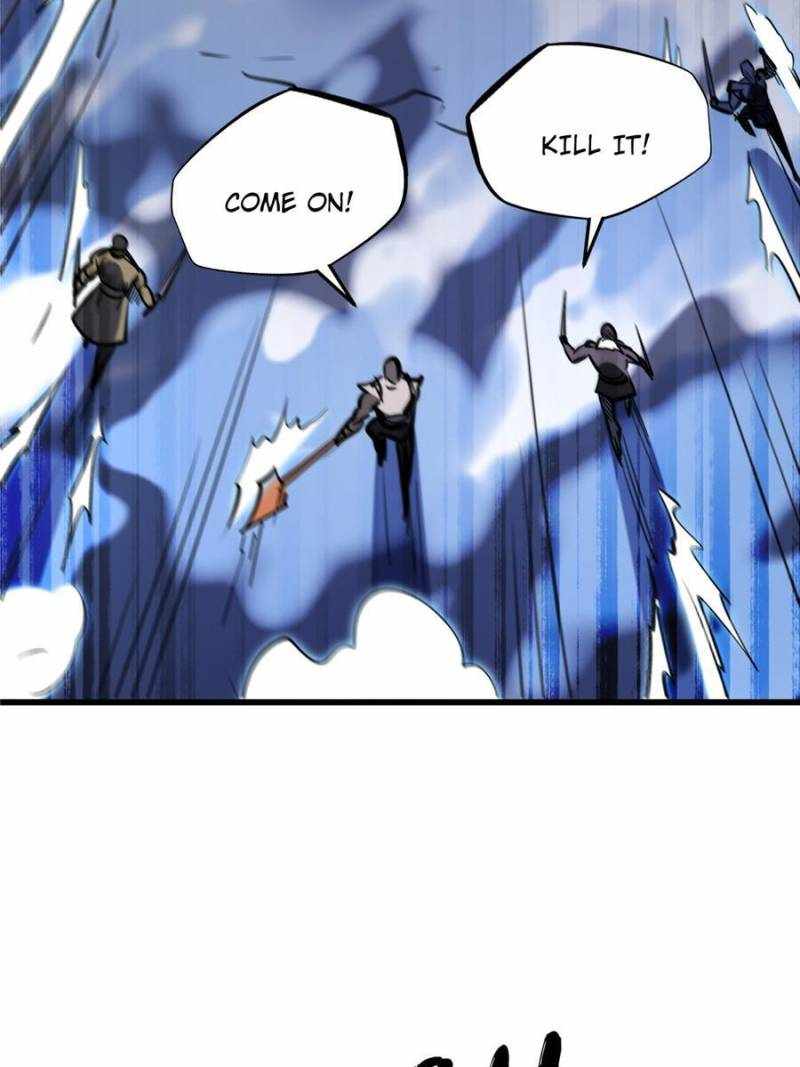 Super Gene Chapter 187 page 47