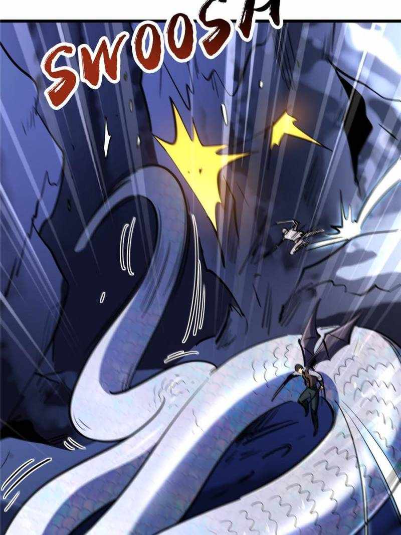 Super Gene Chapter 187 page 48