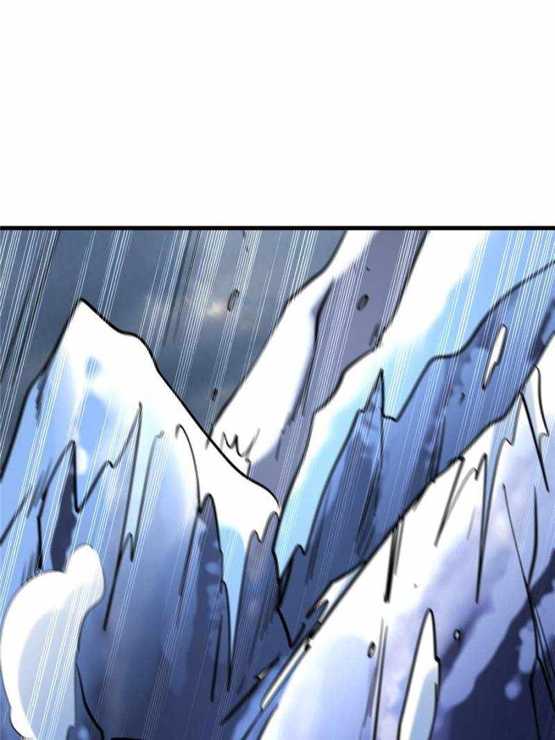 Super Gene Chapter 187 page 50