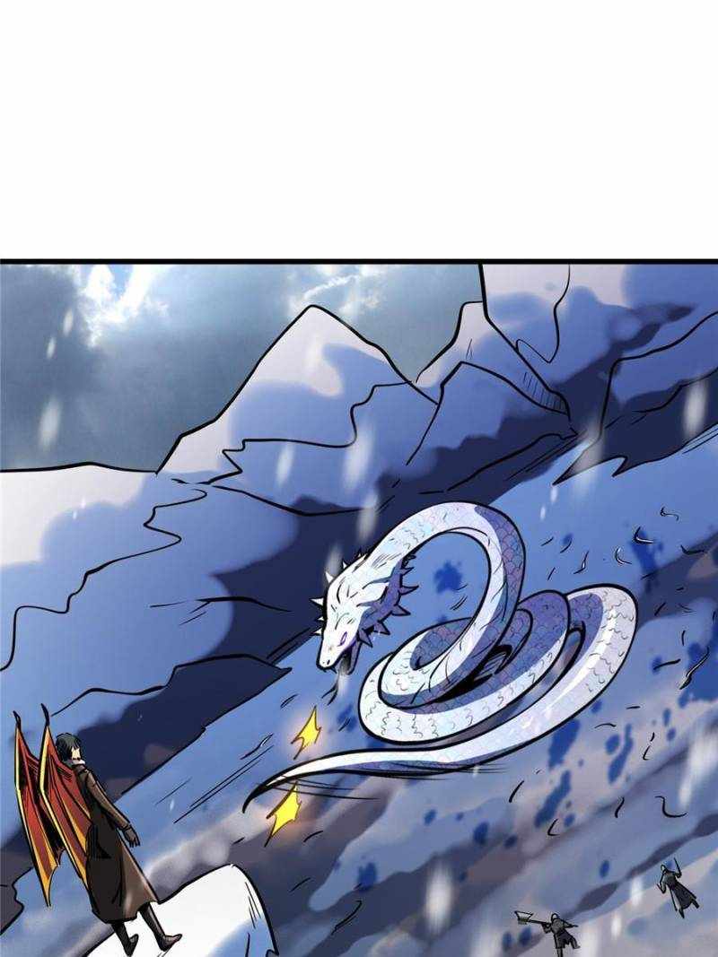 Super Gene Chapter 187 page 64