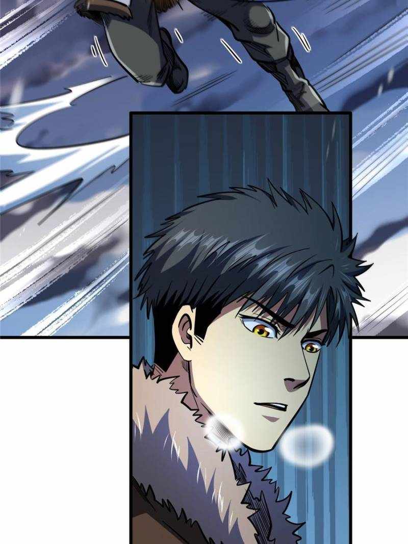 Super Gene Chapter 187 page 67