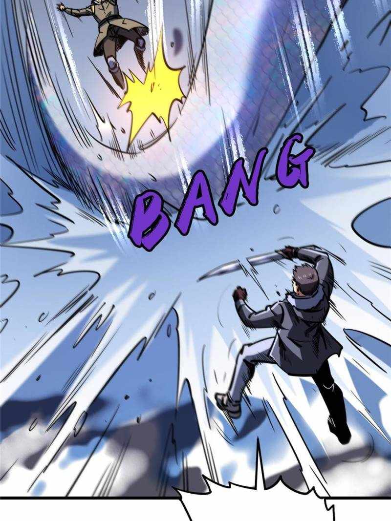Super Gene Chapter 187 page 73
