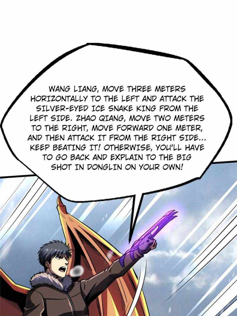Super Gene Chapter 187 page 75