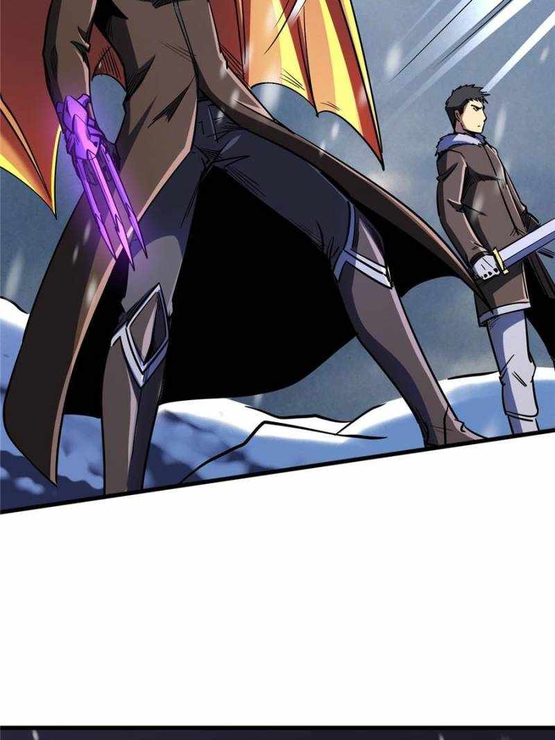 Super Gene Chapter 187 page 76