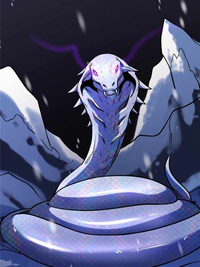 Super Gene Chapter 187 page 77