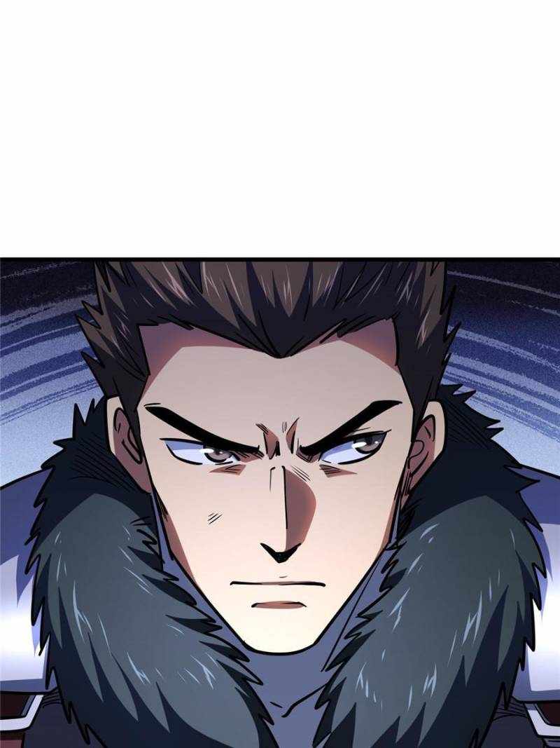Super Gene Chapter 187 page 79