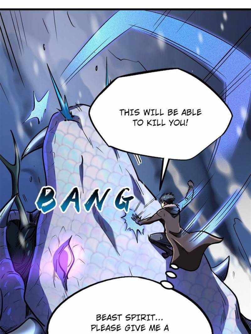 Super Gene Chapter 188 page 14