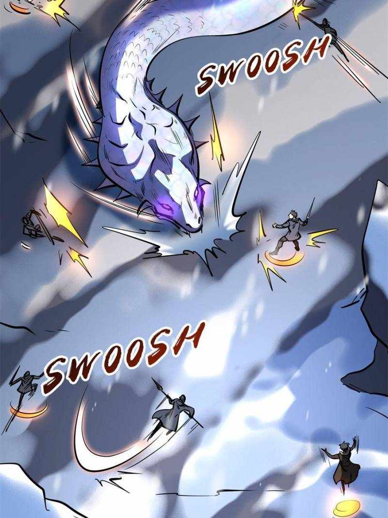 Super Gene Chapter 188 page 6