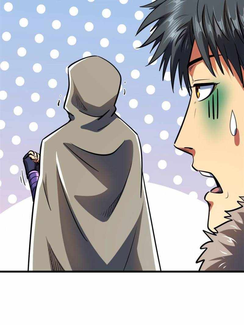 Super Gene Chapter 188 page 48