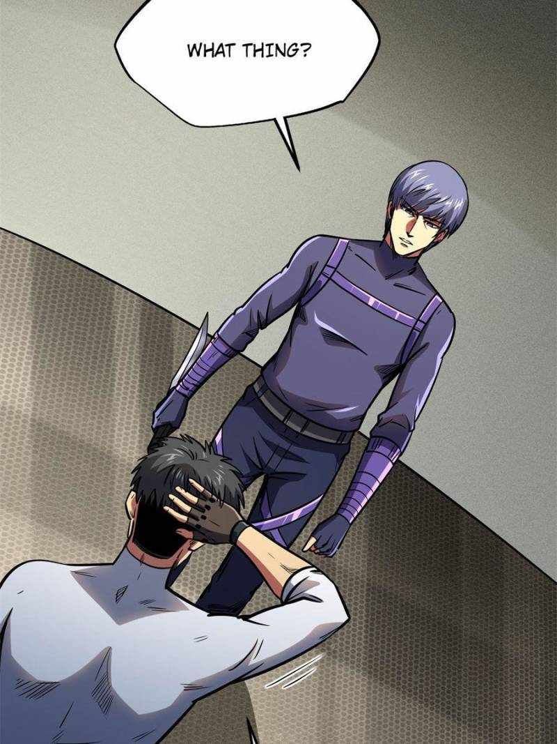 Super Gene Chapter 188 page 59