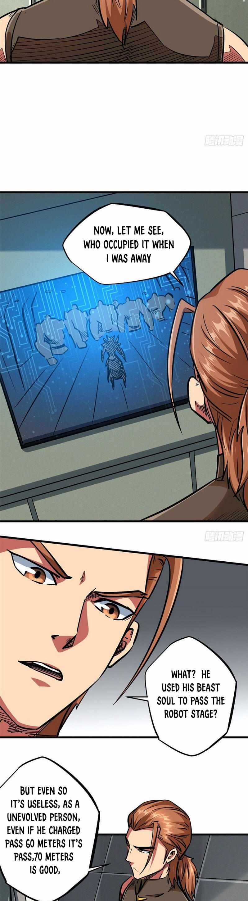 Super Gene Chapter 19 page 5