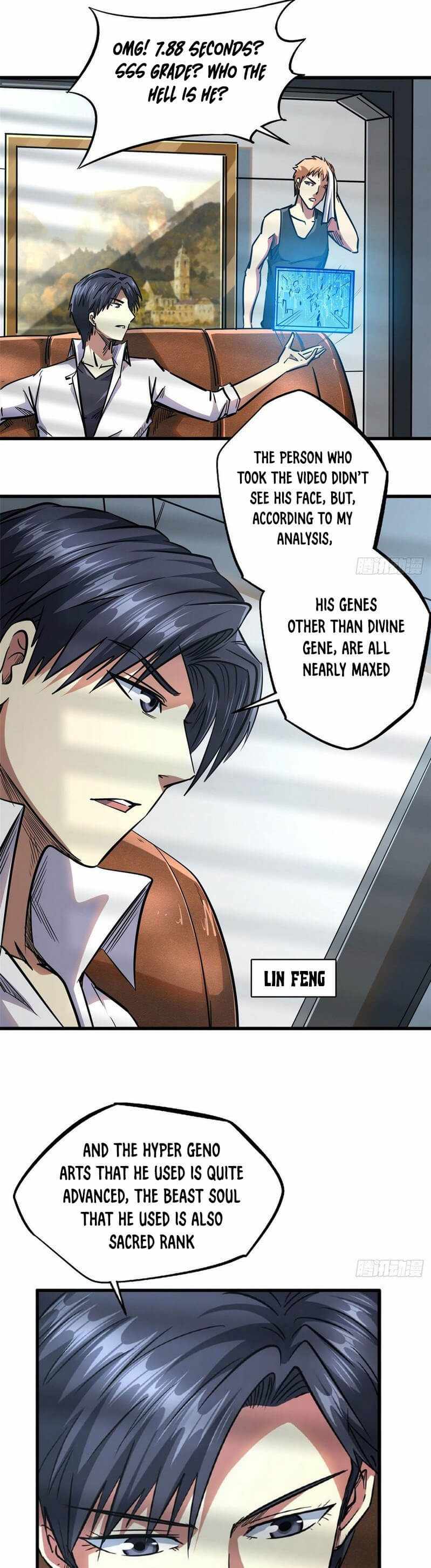 Super Gene Chapter 19 page 12