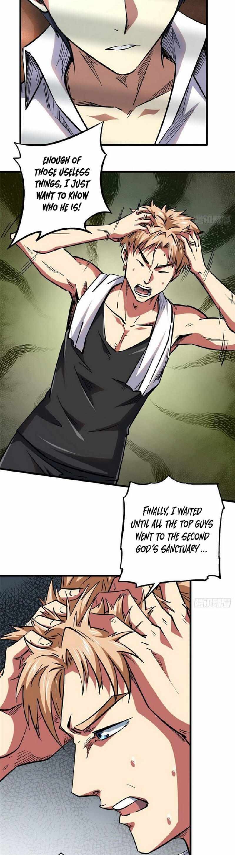 Super Gene Chapter 19 page 13