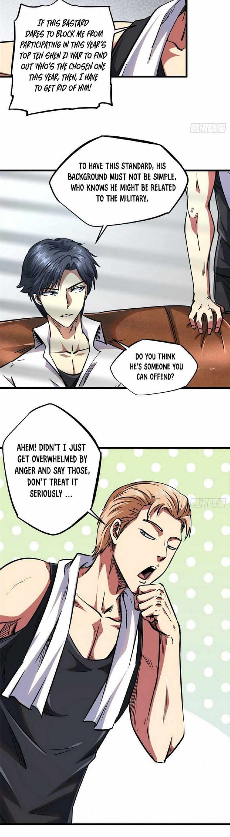Super Gene Chapter 19 page 14
