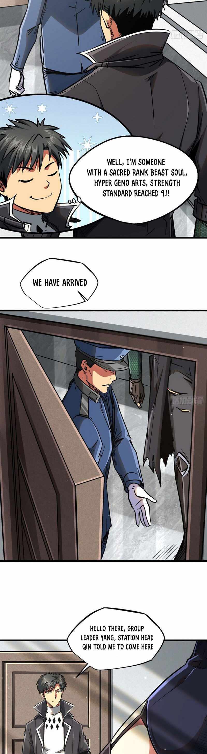 Super Gene Chapter 19 page 20