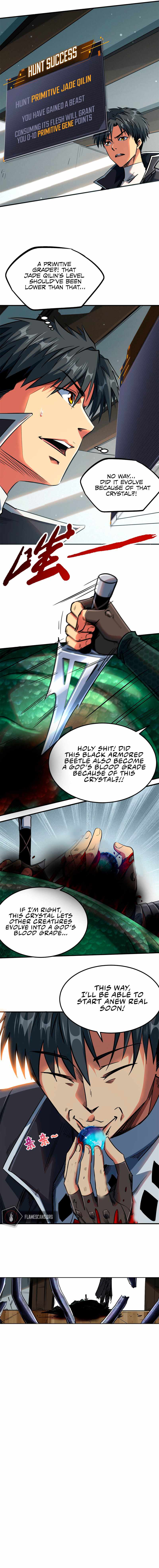 Super Gene Chapter 2 page 7