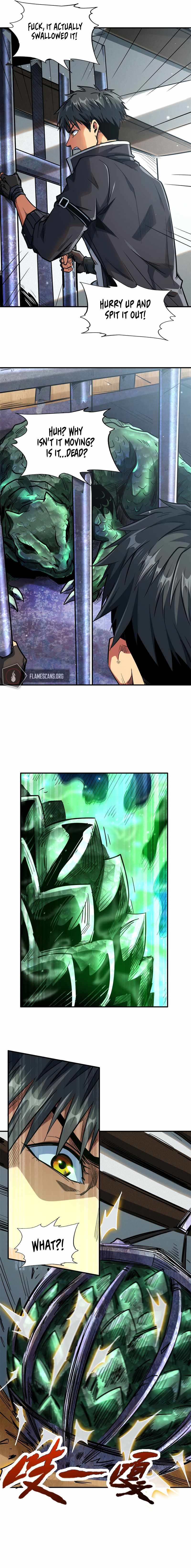 Super Gene Chapter 2 page 5