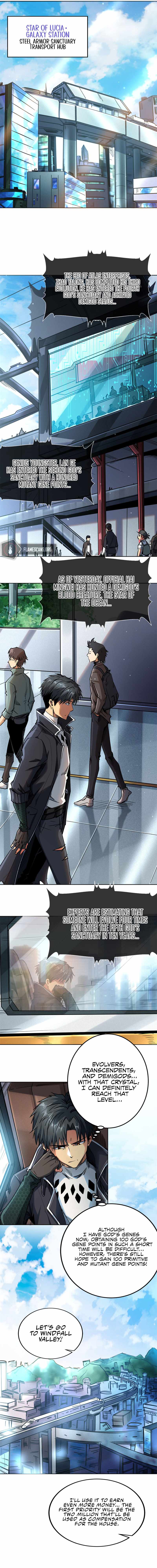 Super Gene Chapter 2 page 11