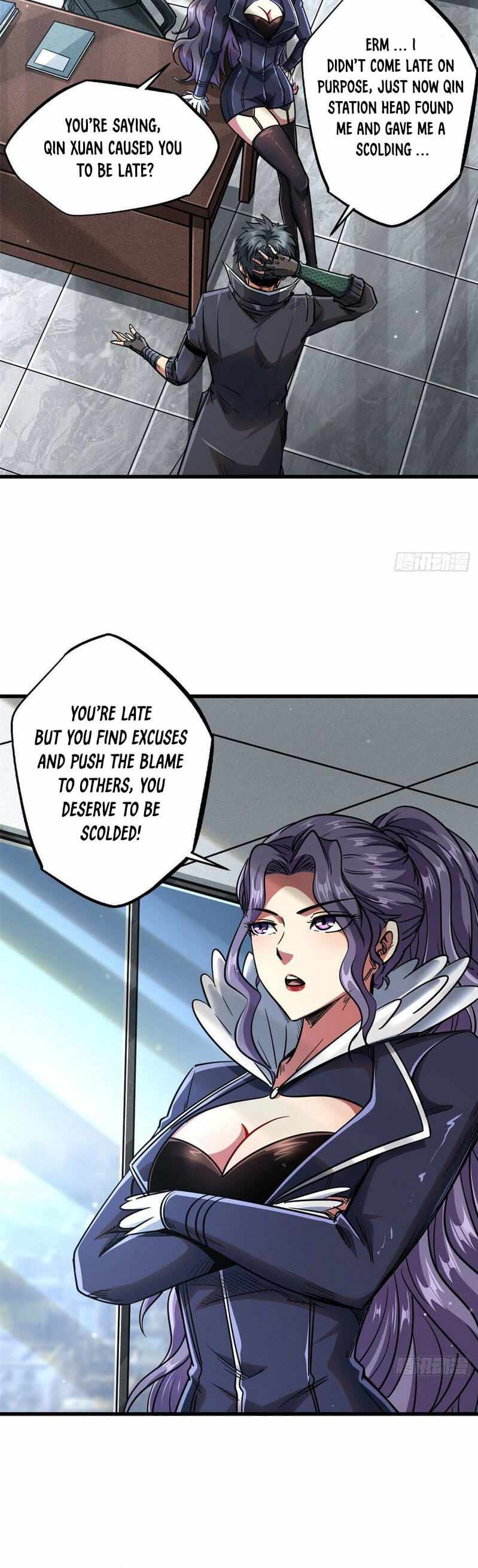 Super Gene Chapter 20 page 3