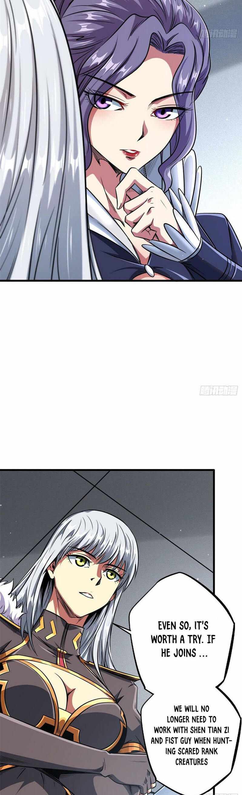 Super Gene Chapter 20 page 14