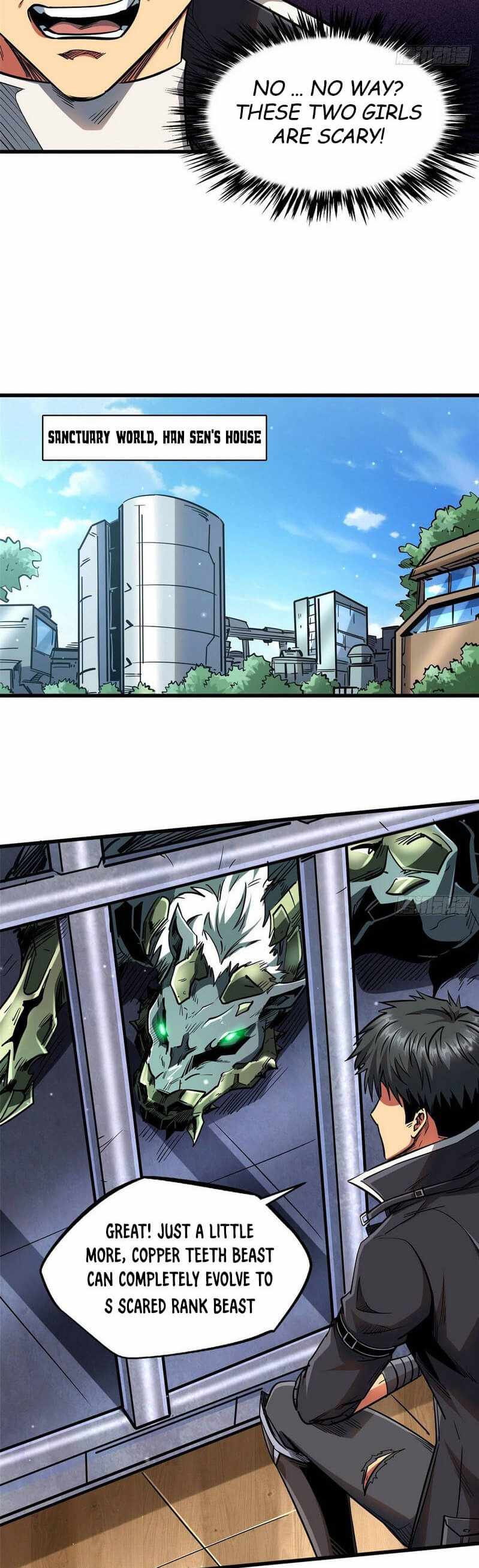 Super Gene Chapter 20 page 17