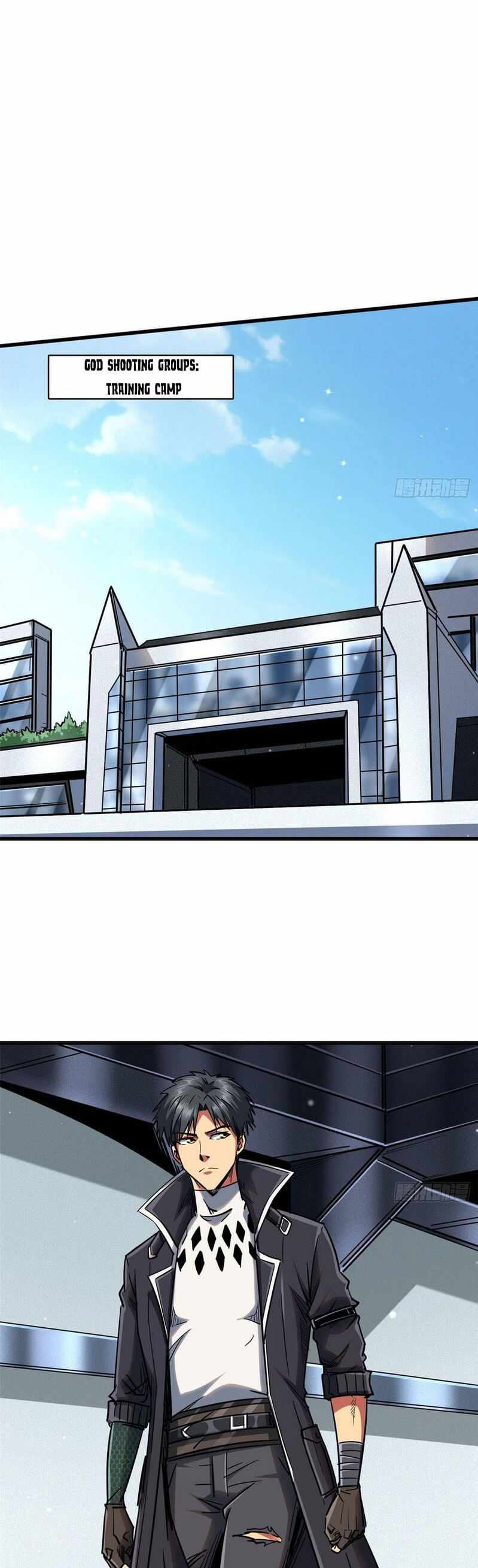 Super Gene Chapter 20 page 19