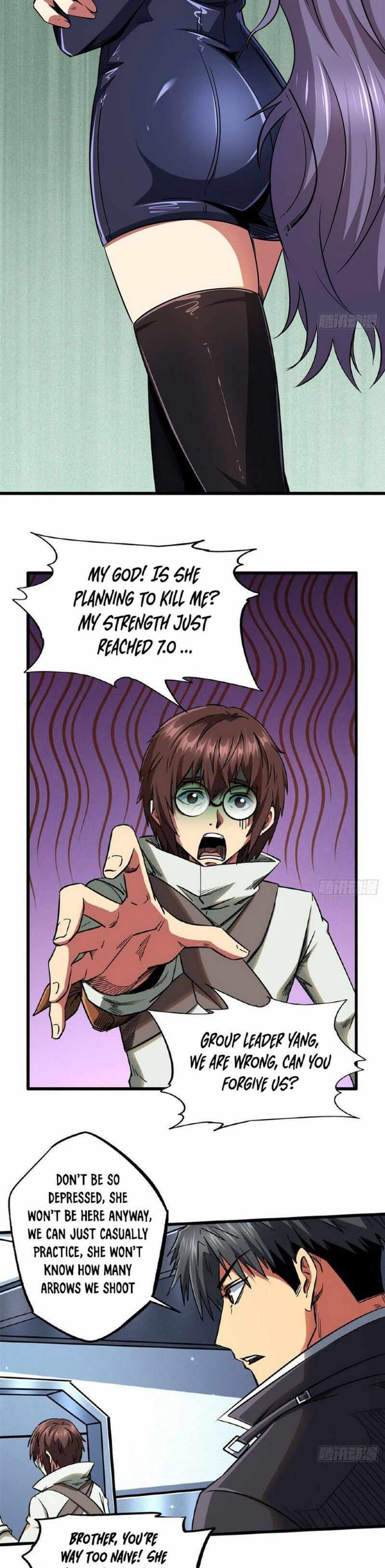 Super Gene Chapter 21 page 4