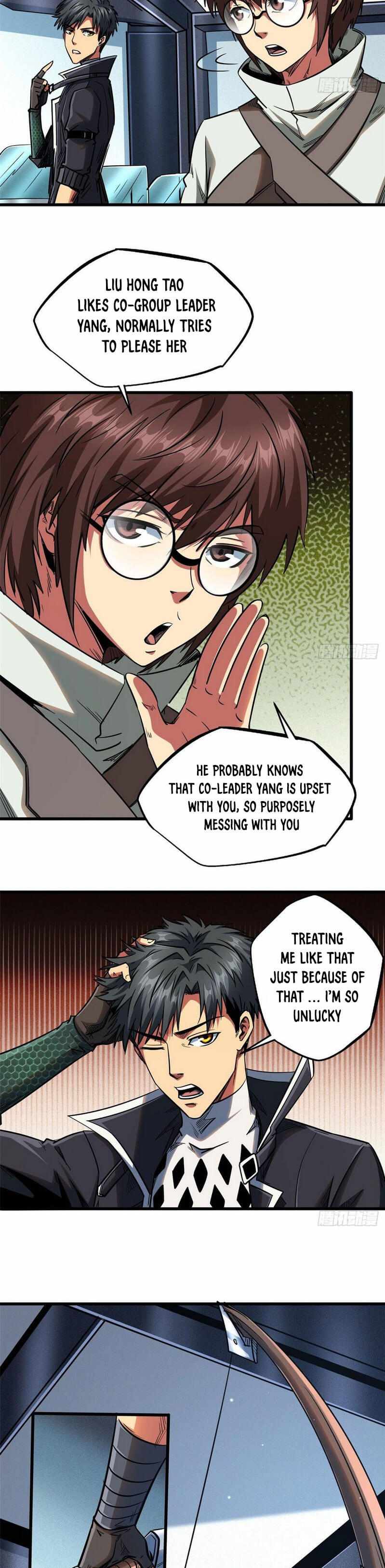 Super Gene Chapter 21 page 11