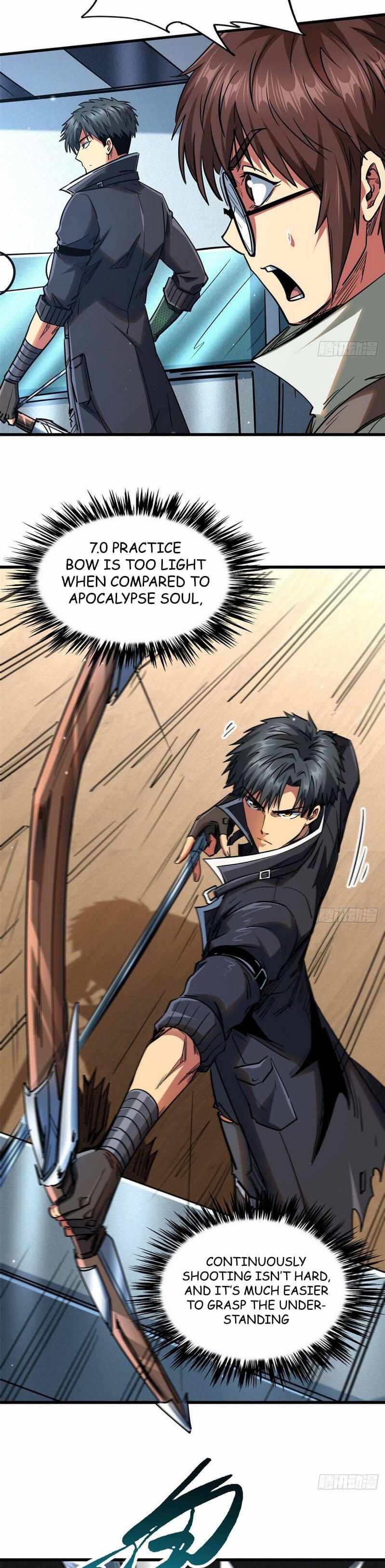 Super Gene Chapter 21 page 13
