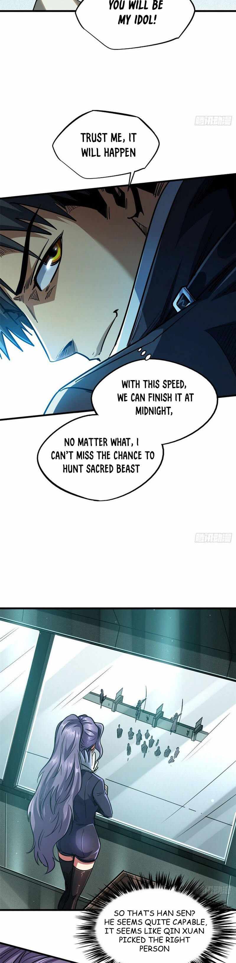 Super Gene Chapter 21 page 17