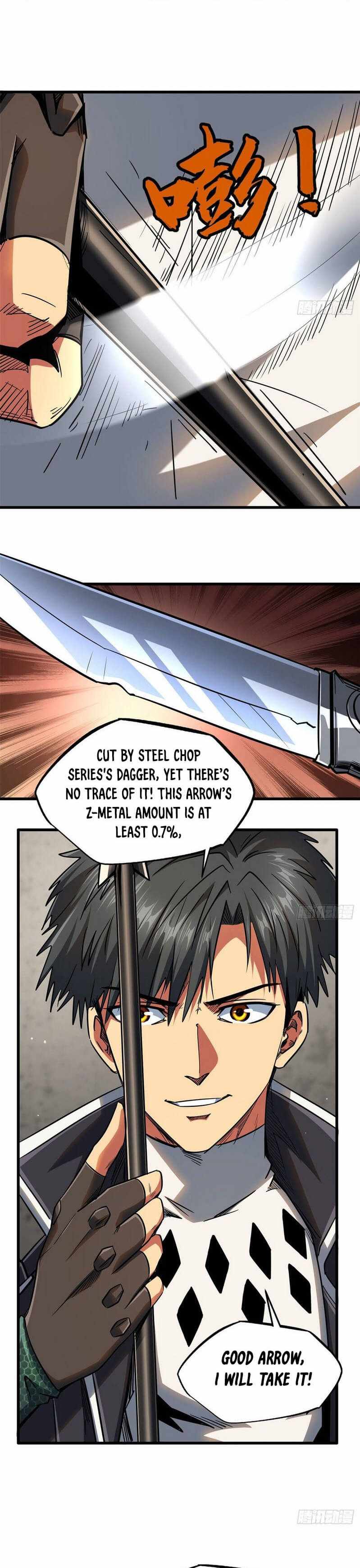 Super Gene Chapter 22 page 13