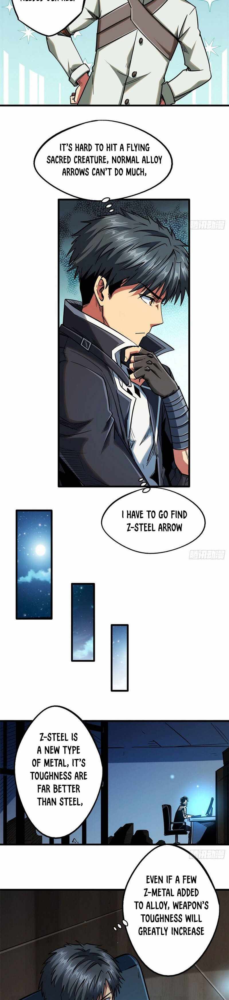 Super Gene Chapter 22 page 6