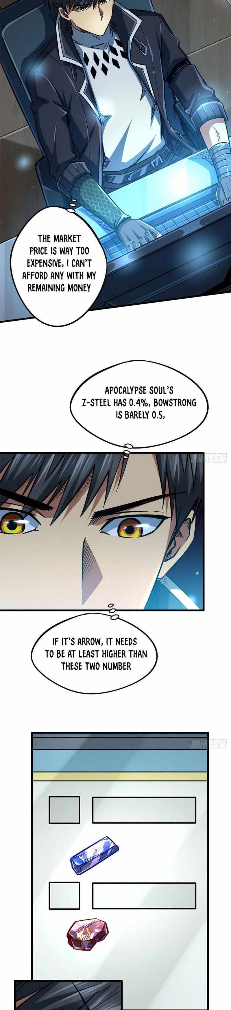 Super Gene Chapter 22 page 7