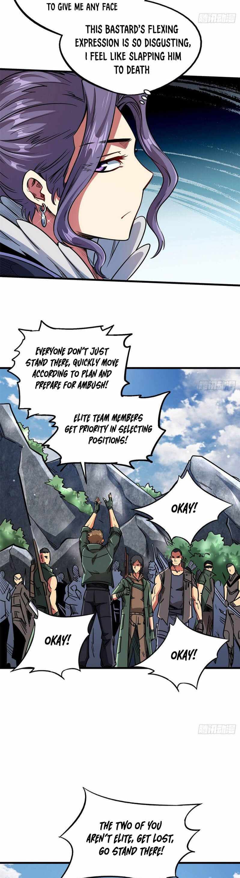 Super Gene Chapter 23 page 7