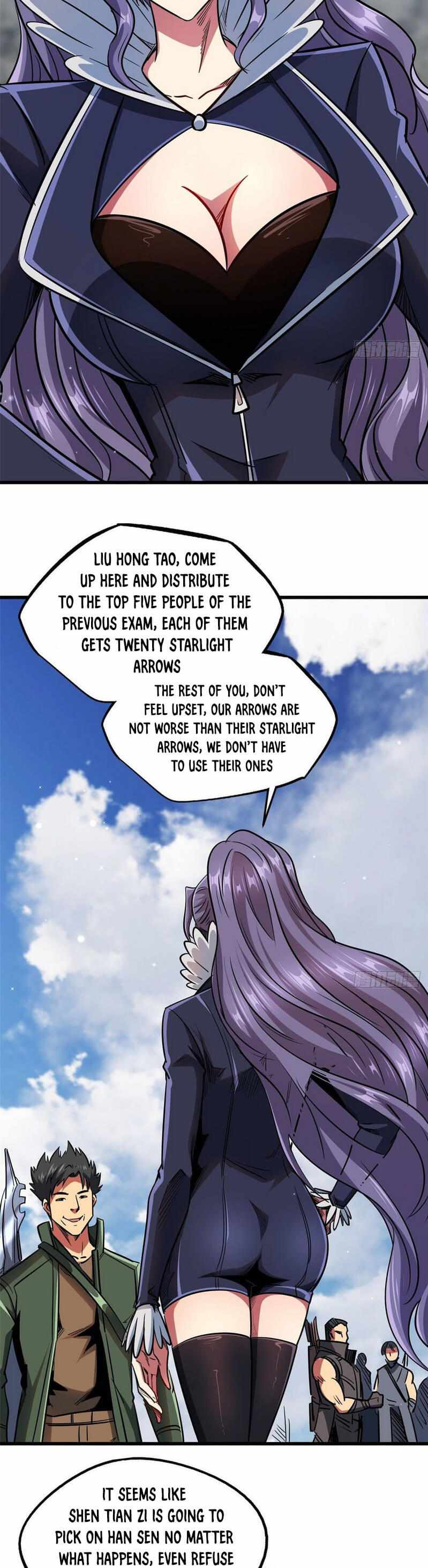 Super Gene Chapter 23 page 6