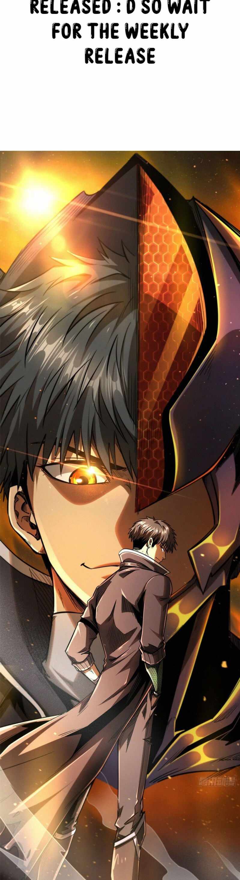 Super Gene Chapter 23 page 3