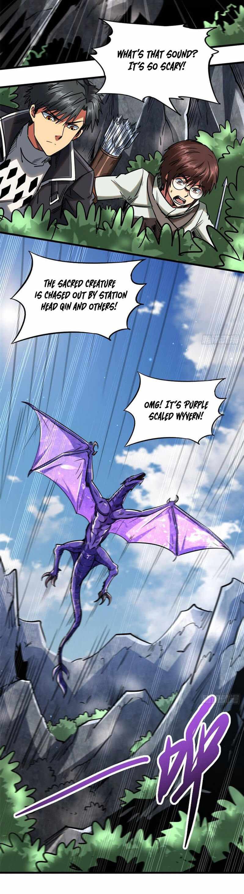 Super Gene Chapter 23 page 12