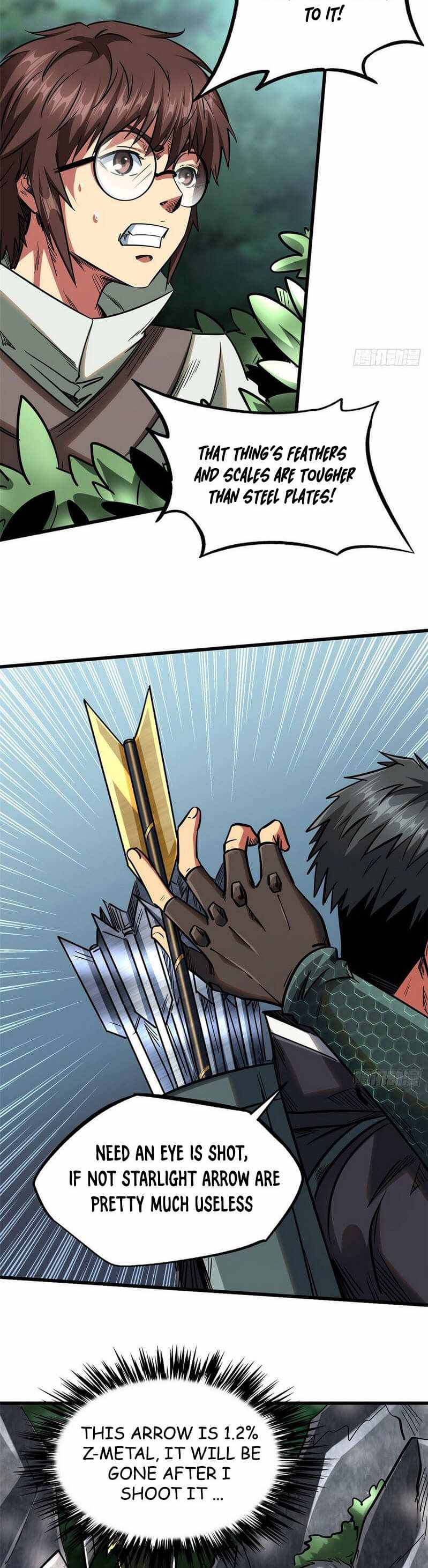 Super Gene Chapter 23 page 16