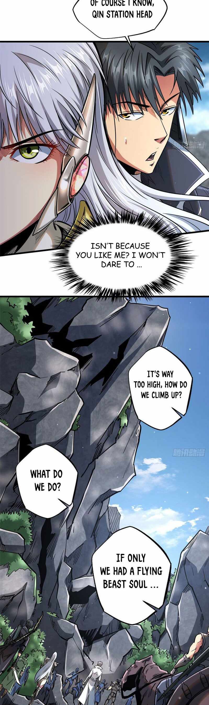 Super Gene Chapter 24 page 10
