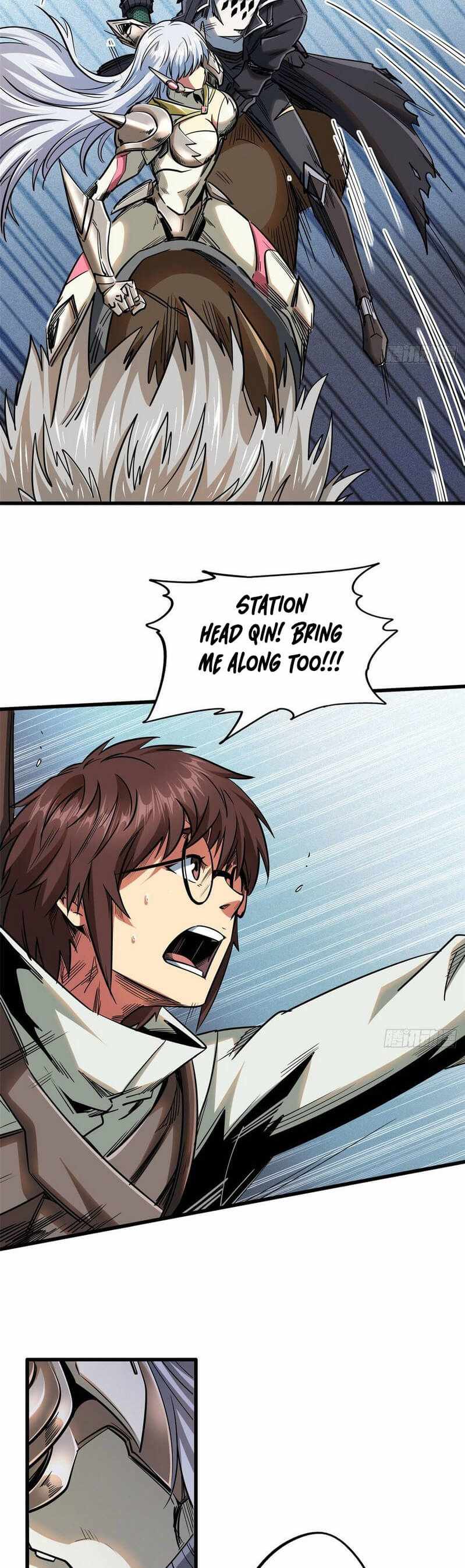 Super Gene Chapter 24 page 7