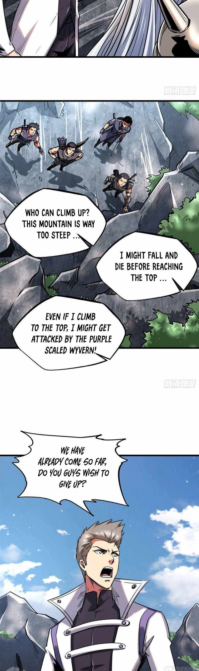 Super Gene Chapter 24 page 14